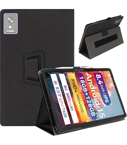 Amazon.co.jp: 【NSFN】FPD CP08-J1 専用保護ケース FPD タブレット